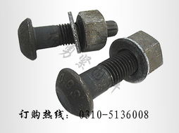 緊固件 標(biāo)準(zhǔn)件 通用配件 五金產(chǎn)品庫(kù) 全球最大的五金網(wǎng)上五金產(chǎn)品庫(kù),為全世界五金廠商 經(jīng)銷(xiāo)商 采購(gòu)商提供最新 質(zhì)優(yōu)價(jià)廉的五金產(chǎn)品