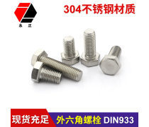 緊固件產品庫概覽 種類、應用與選型指南