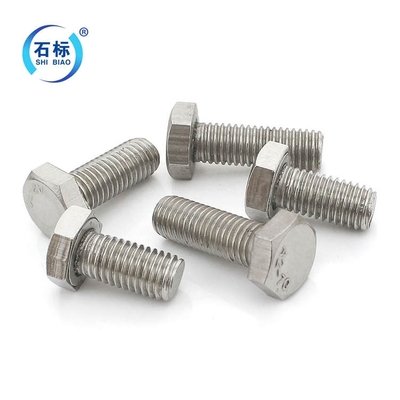 緊固件 工業(yè)的“螺絲釘”及其重要性