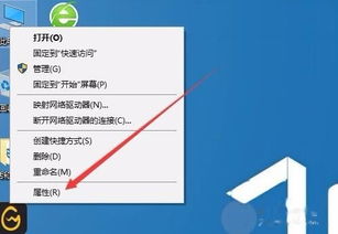 絕地求生大逃殺啟動時閃退的解決方案 從計算機軟硬件及外圍設備角度解析