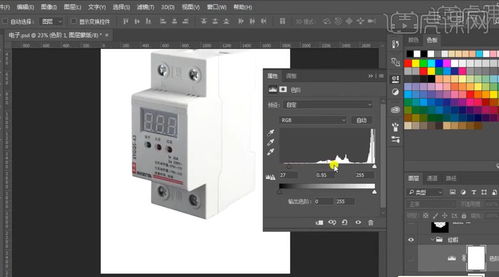 專業(yè)指南 用Photoshop精修塑料設(shè)備產(chǎn)品圖，提升計(jì)算機(jī)外設(shè)質(zhì)感